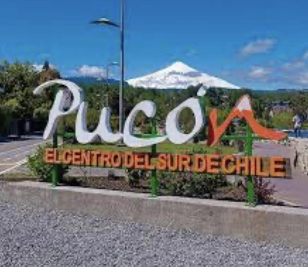 Pucon, La Capital Del Sur De Chileアパートメント エクステリア 写真